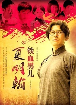 隔壁小姐姐-千璃折扇[1v/1.37GB]