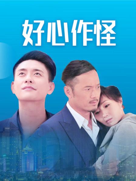 隔壁小姐姐-连体黑丝诱惑[42P+2V/449MB]